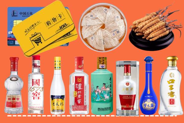 鲁山附近名酒回收