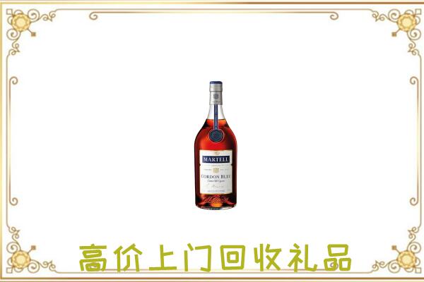 鲁山附近回收马爹利