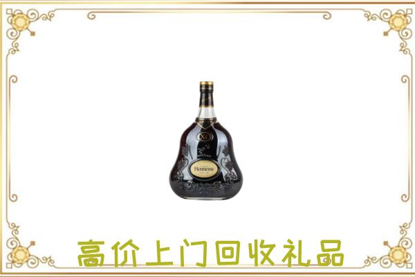 鲁山附近回收轩尼诗