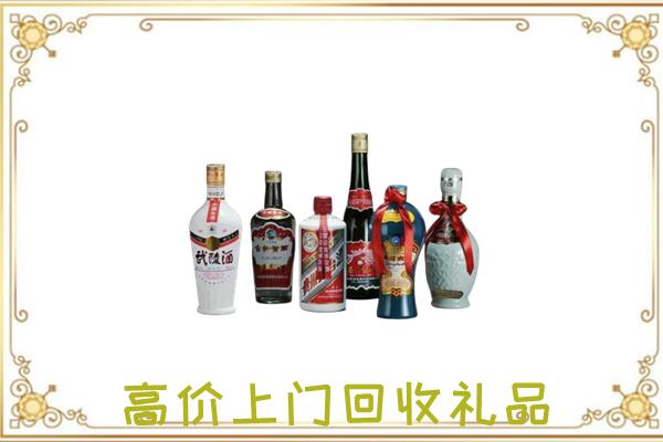 鲁山附近回收名酒