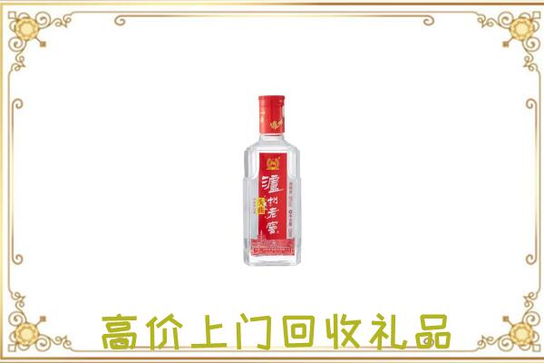 鲁山周边回收泸州老窖